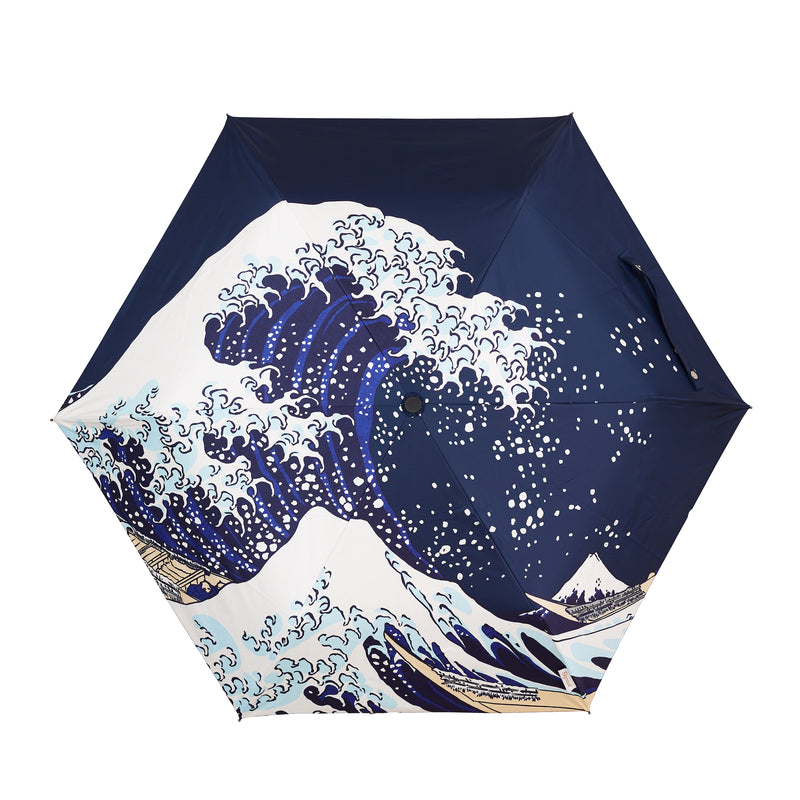 The British Museum Great Wave Off Kanagawa - Automatic Folding Umbrella